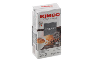 Кофе жареный молотый Intenso Kimbo в/у 250г
