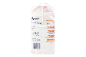 Трусики-підгузники для дітей 15+кг 6 Junior extra Pants Kindii 20шт