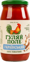 Соус томатный пастеризованный с сахаром и подсластителями Украинский Гуляй-поле с/б 440г