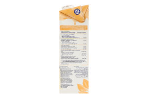 Напій соєвий з ванільним смаком Alpro т/п 1л