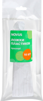 Ложки прозорі Novus 10шт