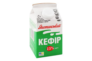 Кефир 2.5% Яготинський п/п 450г