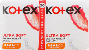 Прокладки гігієнічні Normal Ultra soft Kotex 20шт