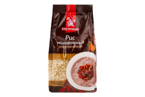 Рис довгозернистий нешліфований Сто пудів м/у 400г