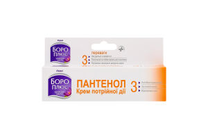 Крем Boro Plus Пантенол