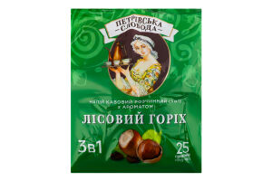 Напій кавовий розчинний 3в1 Лісовий горіх Петрівська Слобода м/у 18г