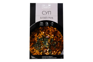 Суп Білий гриб Be healthy food м/у 75г