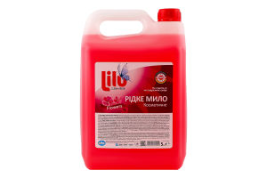 Мило рідке Квіткове косметичне 5л Лілу