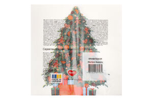 Серветки паперові Golden Line Привітання 2шари 33*33см 20шт Ruta