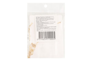 Ланцюжок жовтий метал з підвіскою 40см FHF1537