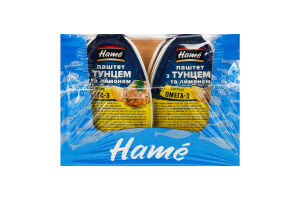 Паштет з тунцем та лимоном стерилізований Hame лоток 100г