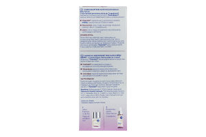 Сыворотка Сияние кожи Luminous630 Nivea 30мл