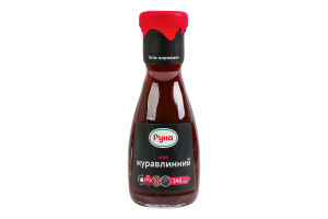 Соус пастеризованный Клюквенный Руна c/бут 240г