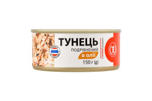 Тунец измельченный в масле ТМ "1" ж/б 150г