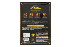 Цукерки Аметист плюс Богдан Хмельницький 500г