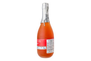Джин Tarquin's Cornish Sunshine Blood Orange