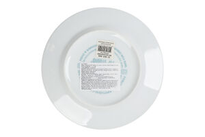 Тарілка PIP Studio Lily&Lotus Moon Delight 17см