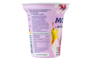 Йогурт 2% с наполнителем фруктовым пастеризованным Груша-мальва Молокія ст 240г