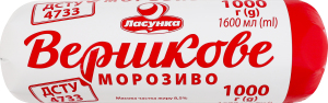 Морозиво 8.5% Вершкове Ласунка м/у 1кг