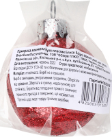 Украшение елочное Шар Блеск пласт ассорт 40мм 3835