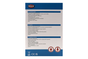 Поїлка-фонтан д/котів Флауер 2л біло-сіра пластик 18,5*13*18,5см Тріксі