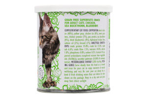 Лакомство для взрослых котов с суперфруктами без содержания злаков Курица, облепиха, черника Brit ж/б 100г