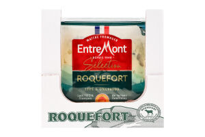 Сир 52% Рокфор Entremont п/у 0.1кг