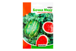 Насіння Кавун Бочка меду пакет гігант 10г Яскрава