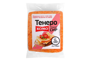 Сыр Комо Тенеро Томат 50% слайс