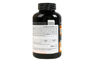 Добавка диетическая капсулы Beta Alanine BioTechUSA 90шт