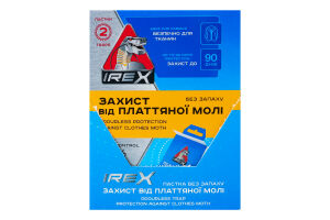 Пастка від платтяної молі без запаху Irex 2шт