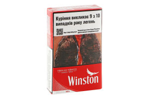 Сигареты с фильтром Winston Original Red 20шт