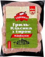 Колбаски Гриль-классика с сыром BBQ Забіяка п/к в/с кг