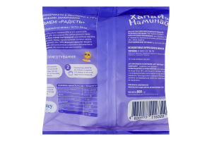 Пельмени замороженные Радость Хапай и наминай Makey м/у 600г