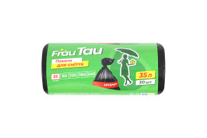 Пакети для сміття Frau Tau Чорні 35л/ 30шт
