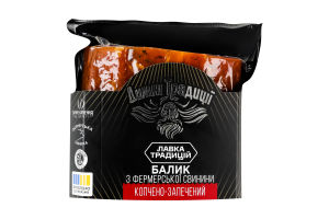Балык свиной Димні Традиції с/к в/с кг
