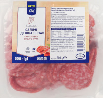 Колбаса нарезка Салями Деликатесная Metro Chef с/к в/с в/у 500г