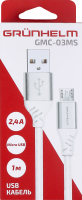 Кабель Grunhelm Micro USB 1м GMC-03MS