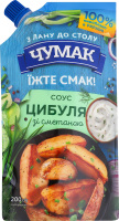 Соус Цибуля зі сметаною Чумак д/п 200г