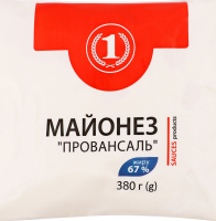 Майонез 67% Провансаль ТМ "1" м/у 380г