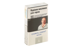 Сигарили Compliment White Demi Slims