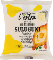 Сыр 45% рассольный Сулугуни Украинский прованс L'extra м/у 150г