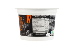 Йогурт 0.1% нежирный органический с высоким содержанием белка Organic Milk ст 200г