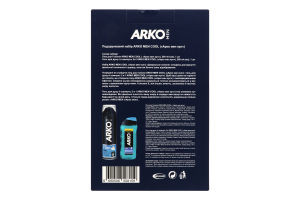 Набір подарунковий Піна для гоління+Гель для душу та шампунь 2в1 Cool Arko Men 1шт