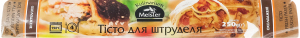 Тісто для штруделя Kulinarium Meister охол м/у 250г