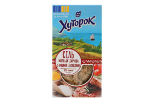 Сіль морська харчова з травами та спеціями Хуторок к/у 200г