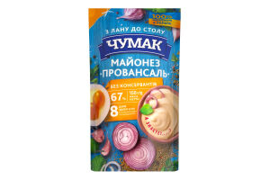 Майонез 67% Провансаль Чумак д/п 150г