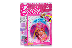 Журнал Барби