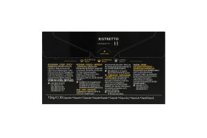 Кава натуральна смажена мелена в капсулах Ristretto Espresso L’OR к/у 156г