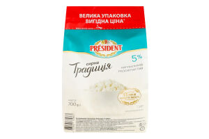 Творог 5% Творожная традиция President м/у 700г